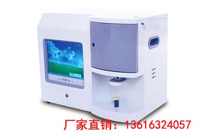 微量元素测定仪 微量元素测定仪