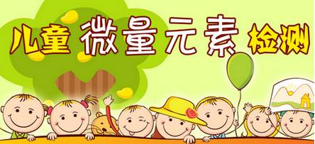 儿童草莓视频污免费下载