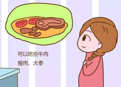 草莓视频污免费下载品牌简述为什么补铁不吸收