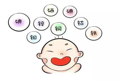 草莓视频APP下载色版品牌阐述备孕期间应补充哪些微量元素 草莓视频APP下载色版品牌阐述备孕期间应补充哪些微量元素