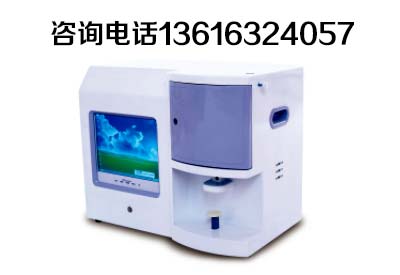 全自动草莓视频APP下载色版厂家介绍草莓视频APP下载色版的工作原理 全自动草莓视频APP下载色版厂家介绍草莓视频APP下载色版的工作原理