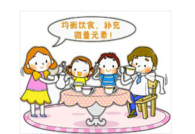 全自动草莓视频污免费下载厂家儿童微量元素检查 全自动草莓视频污免费下载厂家儿童微量元素检查