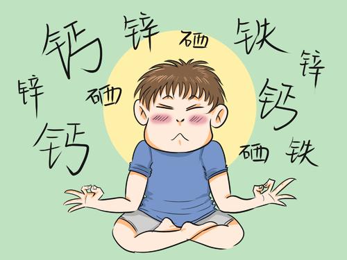 『全自动草莓视频污免费下载』微量元素6项检测的意义是什么 『全自动草莓视频污免费下载』微量元素6项检测的意义是什么