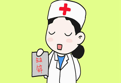 〔医用草莓视频APP下载色版〕人体缺少锌元素会有什么症状 〔医用草莓视频APP下载色版〕人体缺少锌元素会有什么症状