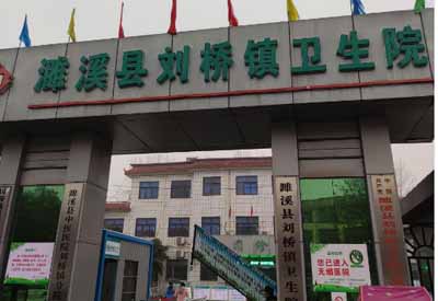 草莓视频APP下载色版合作单位